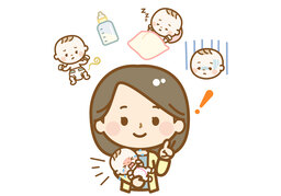 be used toのイラスト